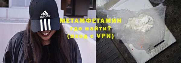 mdpv Вяземский