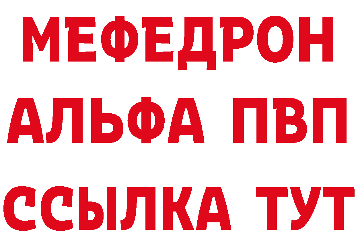 А ПВП СК ТОР сайты даркнета кракен Поронайск